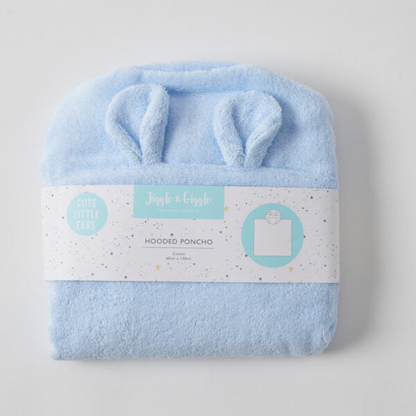 Jiggle & Giggle - Sunshine Blue Hooded Poncho