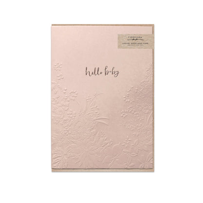 Typoflora - Shell Hello Baby Card