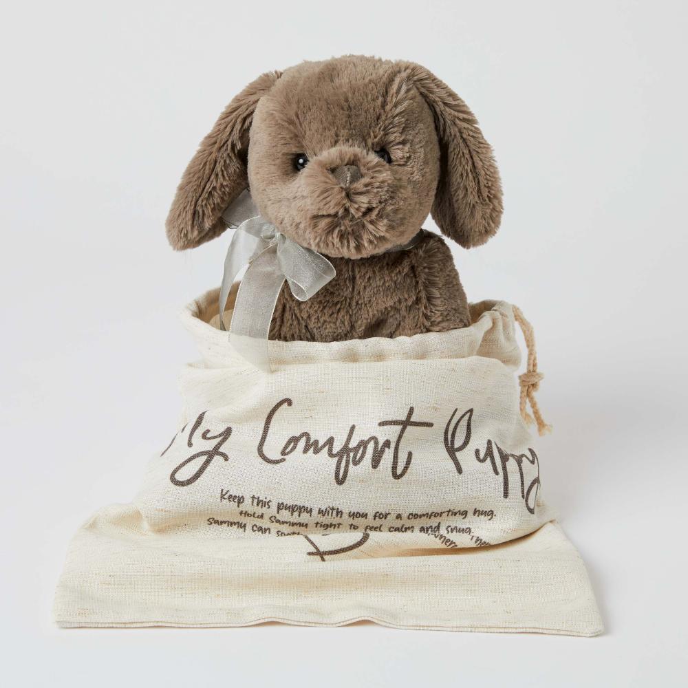 Jiggle & Giggle - Sammy Comfort Puppy